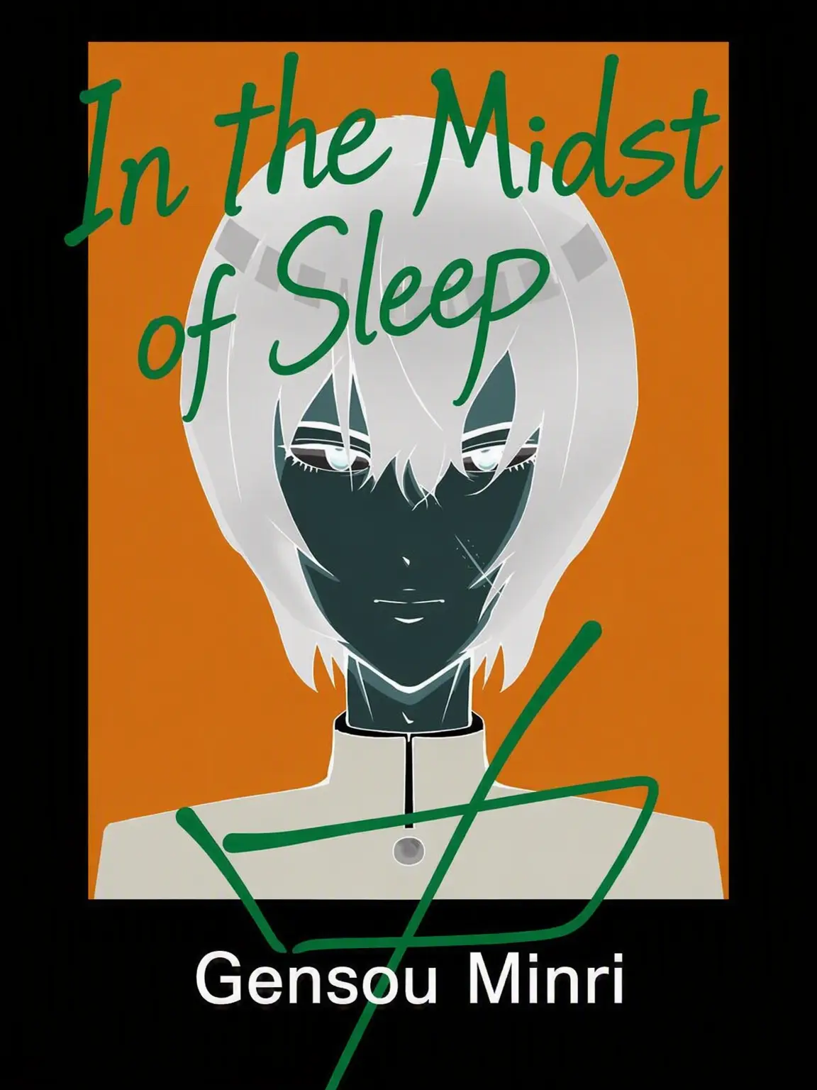 zako___paka의 Inside the Dream