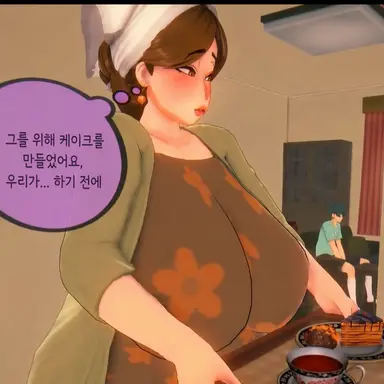 Profile image of 다이앤
