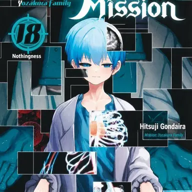 Profile image of Nanao Yozakura