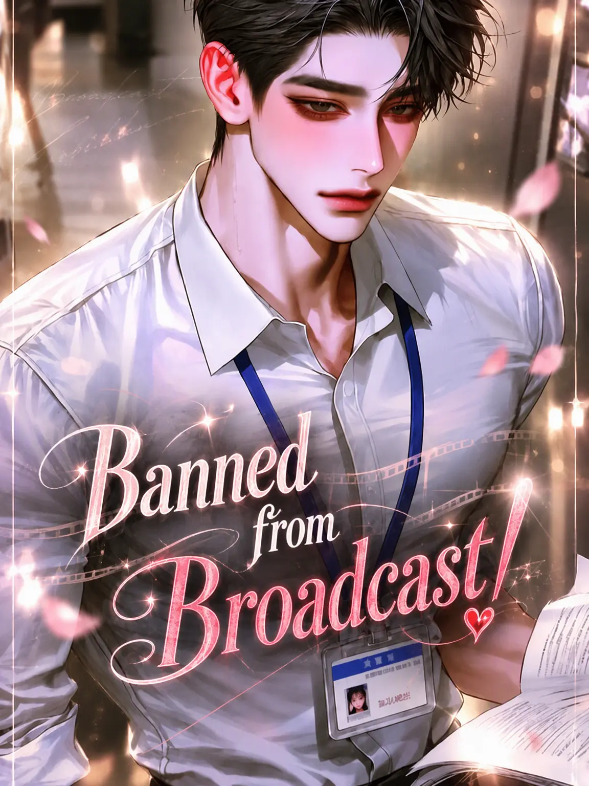 cppo9993의 ❝ Off Air! ❞