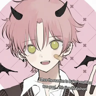 Profile image of Butler