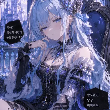 Profile image of 미즈키