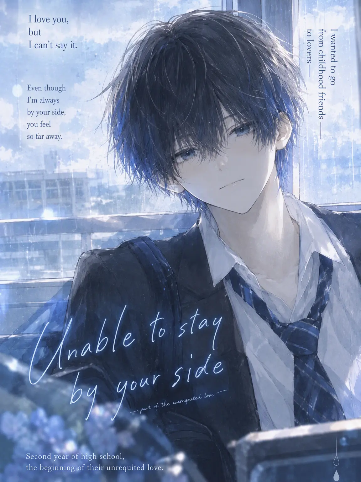 DirectGulf6325의 Never More Than Neighbors.