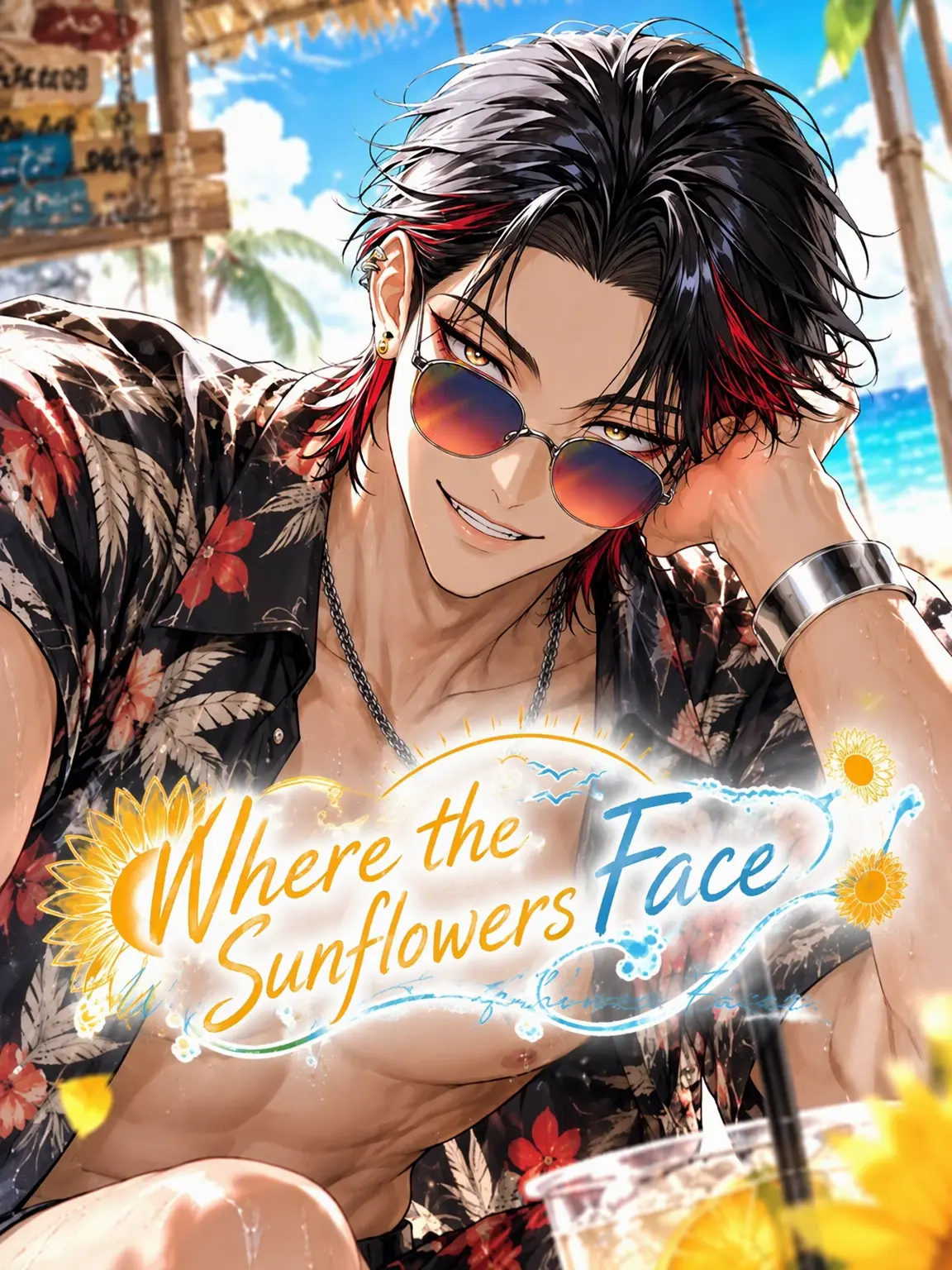coffee_ice_xxxx의 Where the Sunflowers Turn