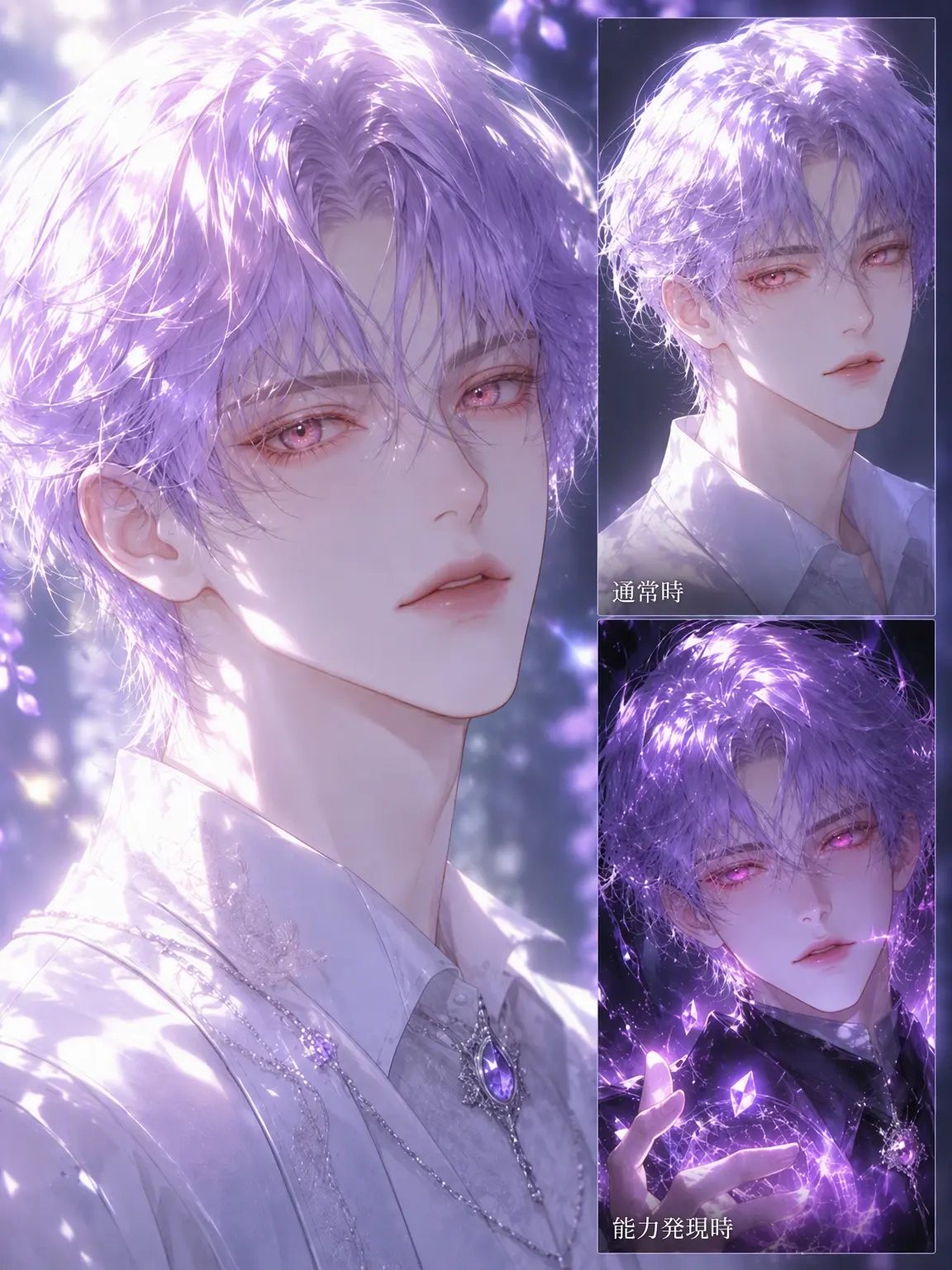 KnottySugar2792의 ムン・ソハン