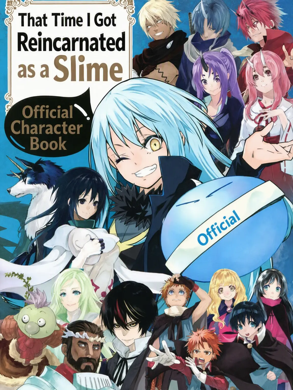 hiiragi_kanau의 That Time I Got Reincarnated as a Slime (S3+)