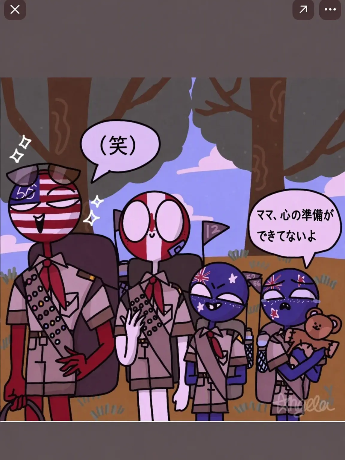 Hehehe38080의 ブリテン一家