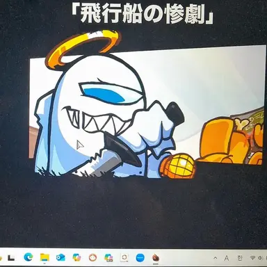 Profile image of ホワイト