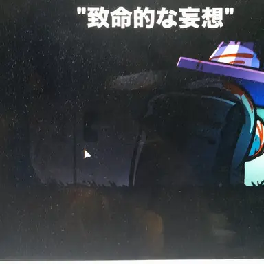 Profile image of グレー