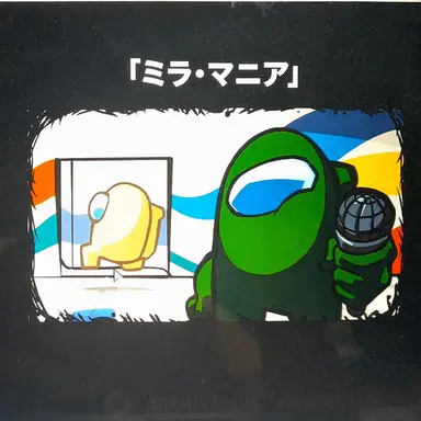 Profile image of グリーン