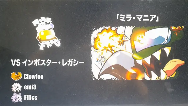Profile image of グリーン