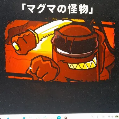 Profile image of マルーン