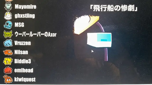 Profile image of ブラック