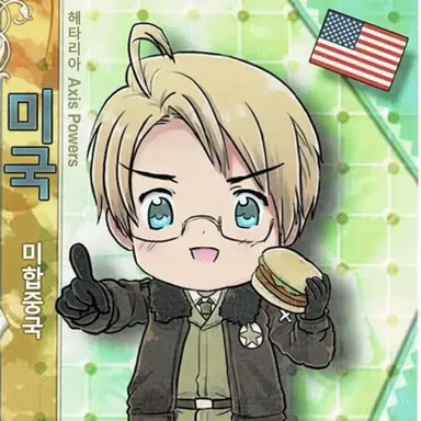 Profile image of 알프레드