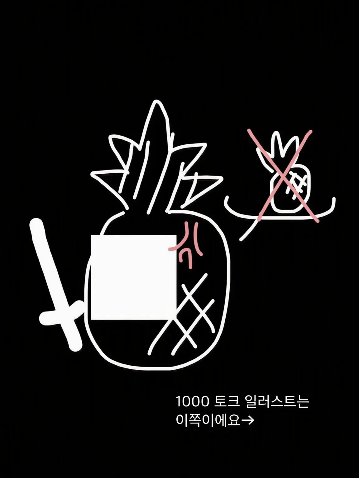 Ilove_Euphonium의 다정한 오빠야