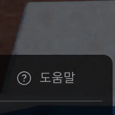 Profile image of A미