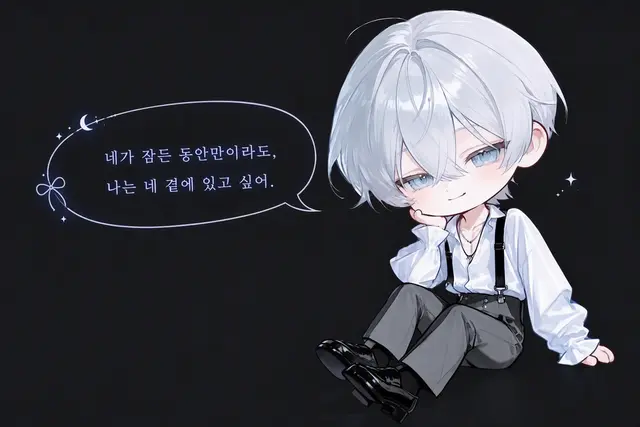 Profile image of 유우