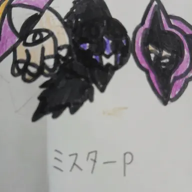 Profile image of MR.P