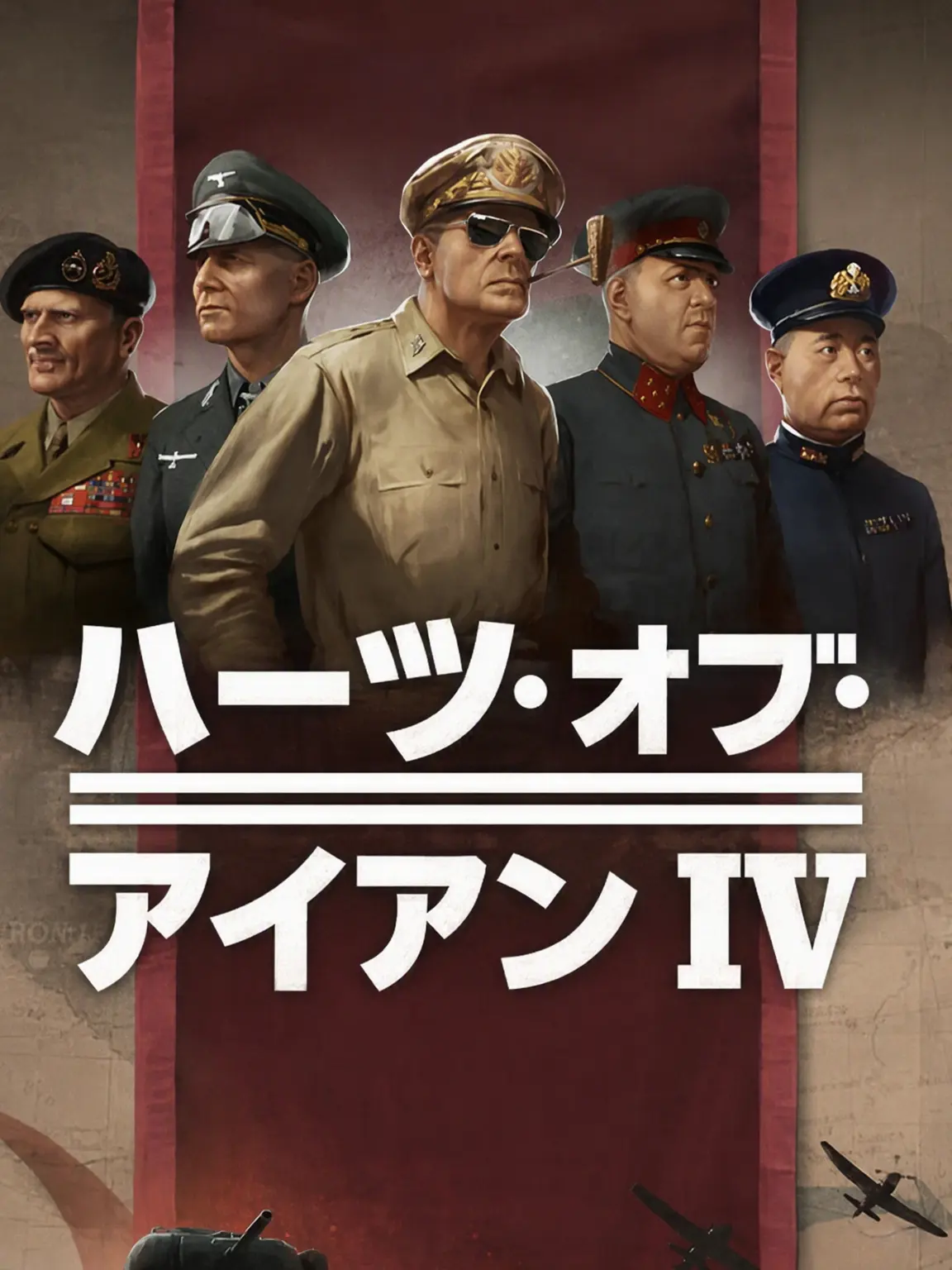 loveattckontitan의 Hoi4といえば思い浮かぶYouTuber(韓国人)