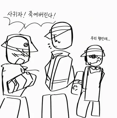 Profile image of 포맷
