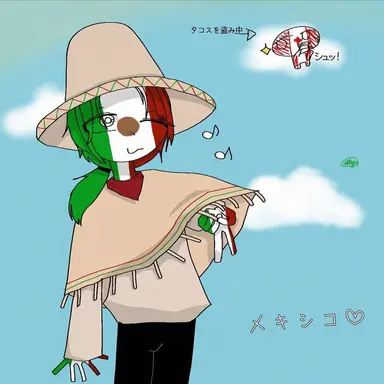 Profile image of メキシコ