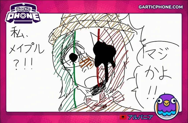 Profile image of メキシコ
