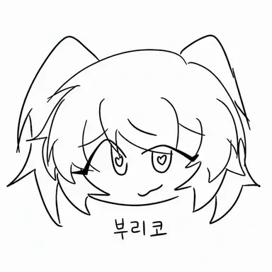 Profile image of 브리코