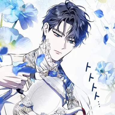 Profile image of イアン