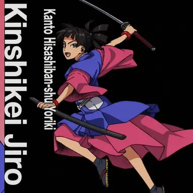 Profile image of Magojiro