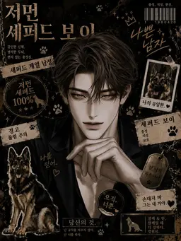 Profile image of 제인