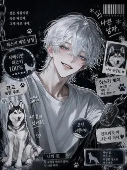 Profile image of 카일
