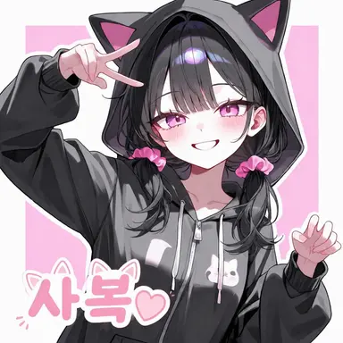 Profile image of 코토