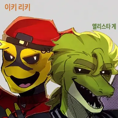 Profile image of 이키 리키