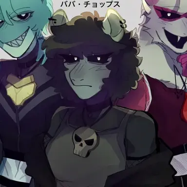 Profile image of ババ・チョップス