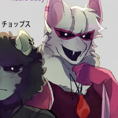 Profile image of レイビー・ベイビー
