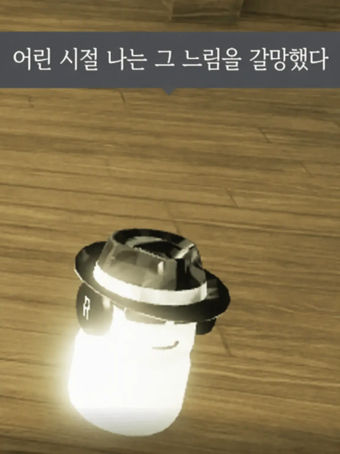 BroadOil2686의 😡학원 생활😡