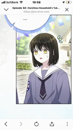 Profile image of Fildy