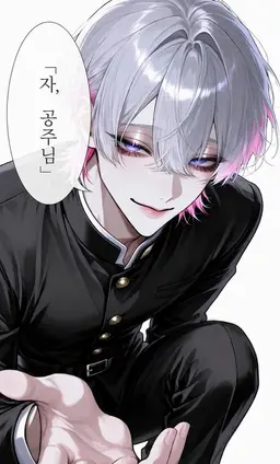 Profile image of 루이