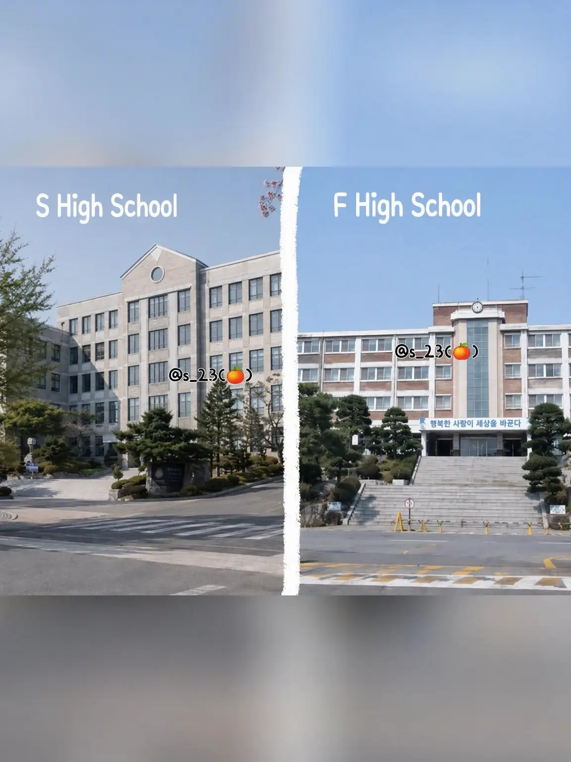 s_23의 S Girls High and F High