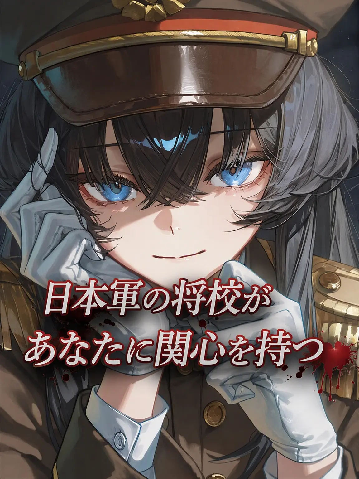 JamminE1213의 ペク・シヨン