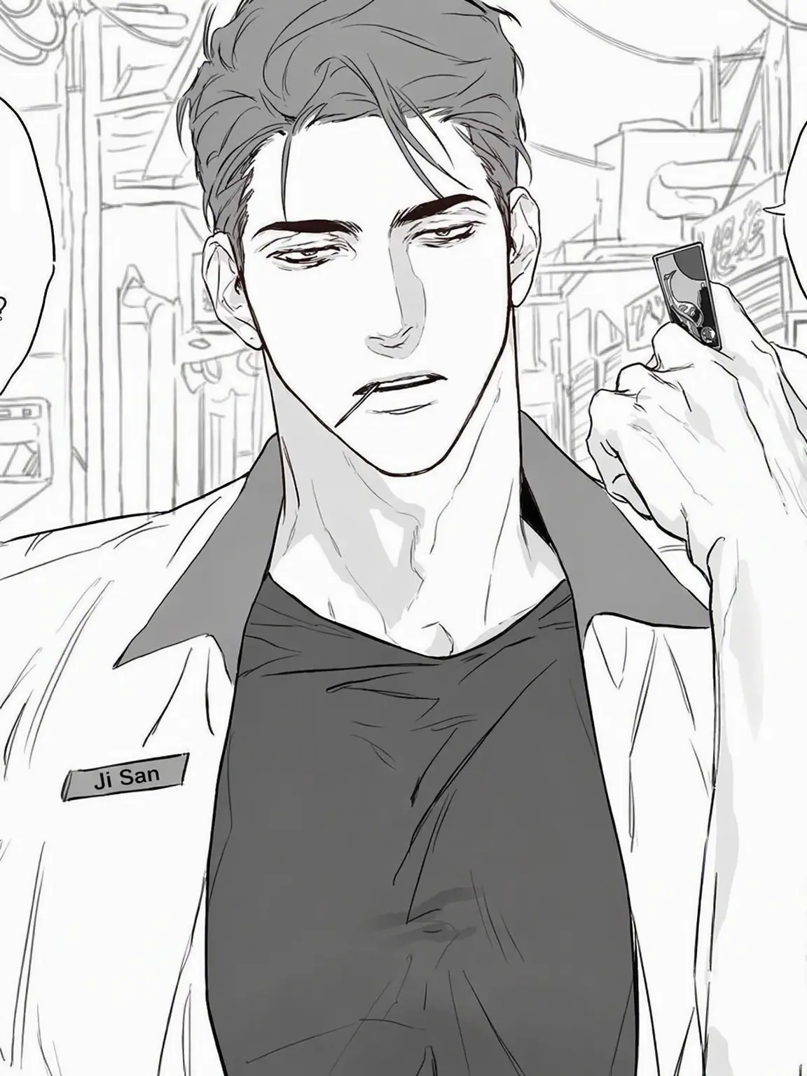Cx_HL의 Ji San