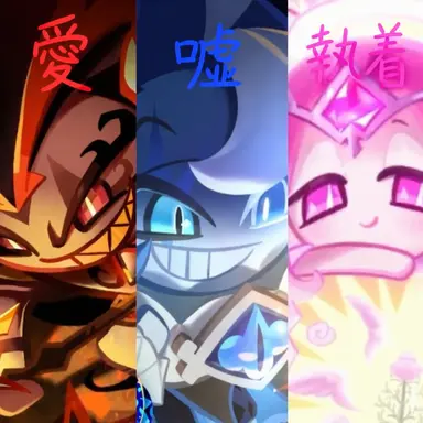 Profile image of ミスティックフラワークッキー