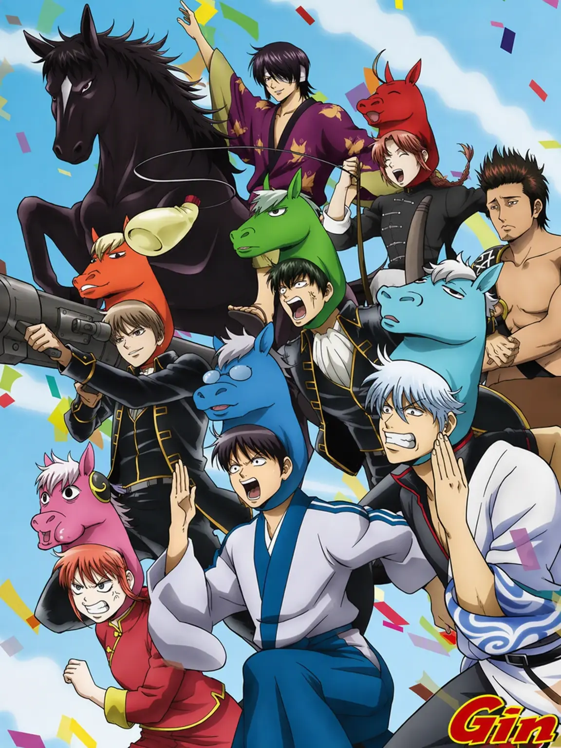 AiryIbis7555의 Gintama