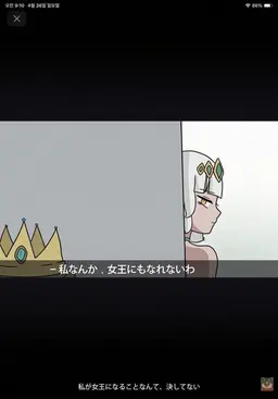 Profile image of キヤナ