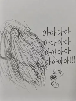Profile image of 커비