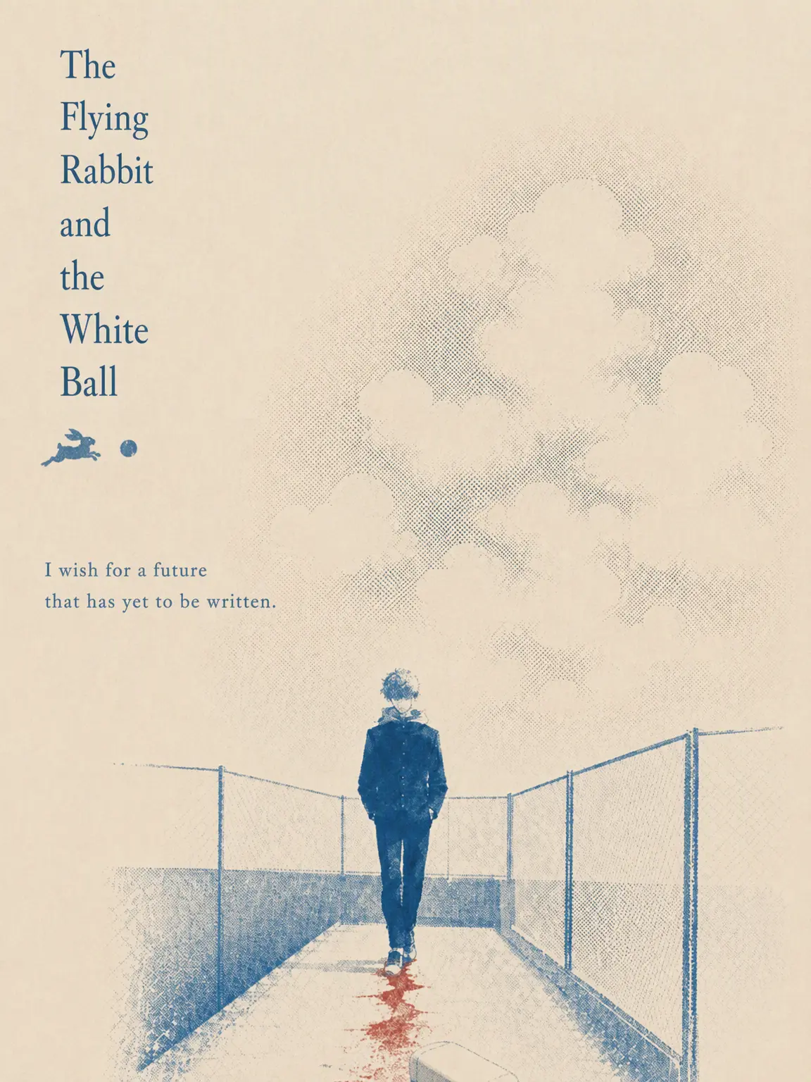 cassowary_401의 The Flying Rabbit and the White Ball