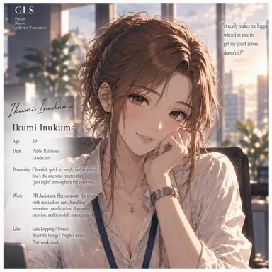Profile image of Ikumi