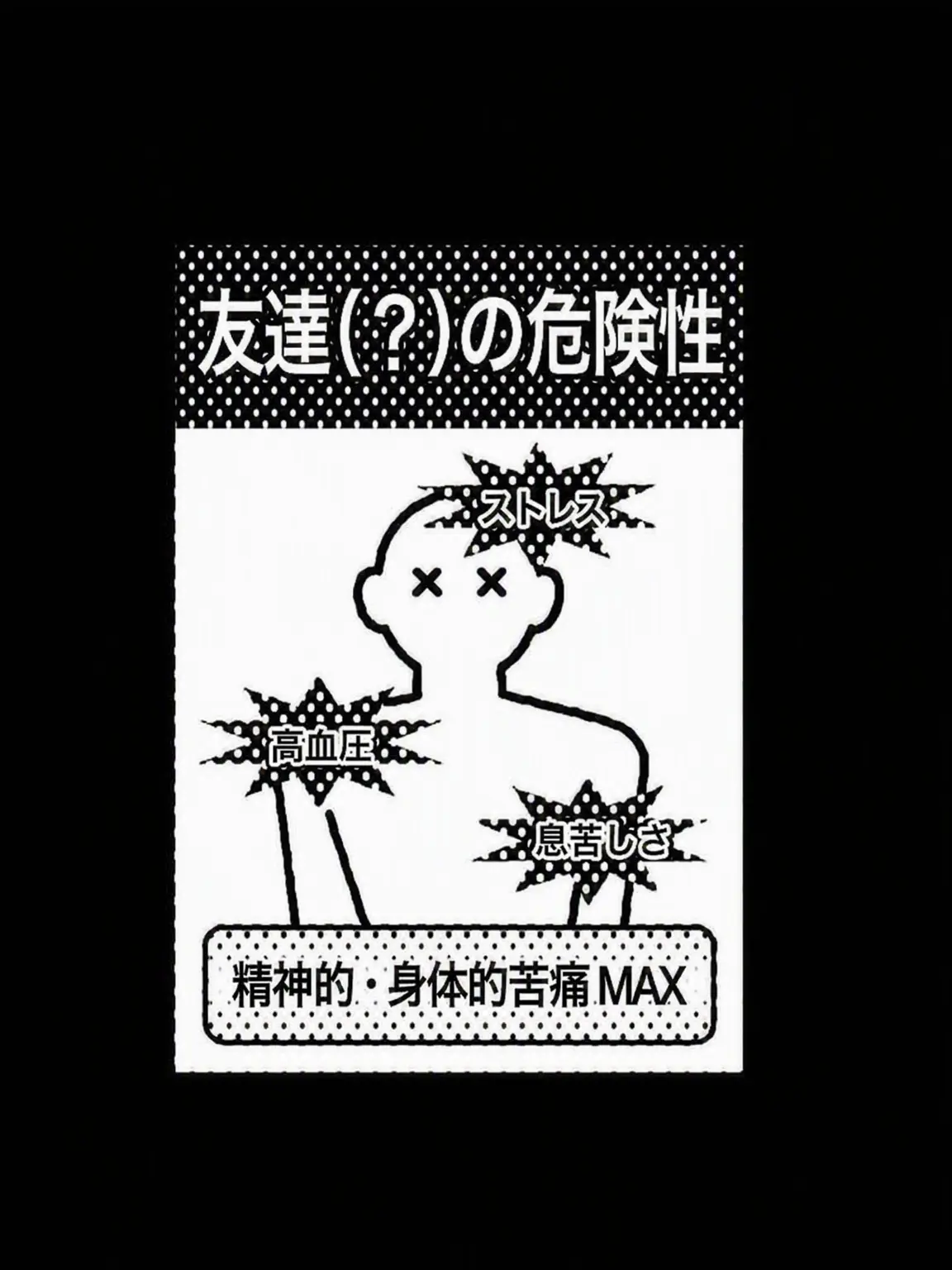cutep0t4to13의 死神は好きな人の顔をしているんだって
