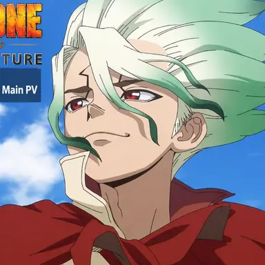 Profile image of Senku
