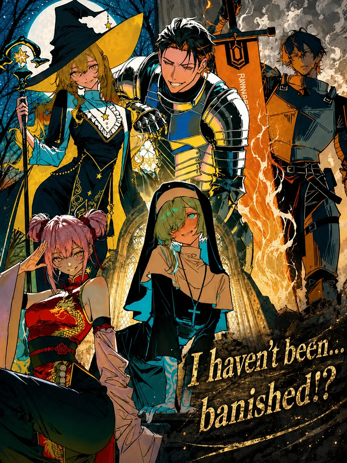 JunAiLove의 Exiled... or Not!?